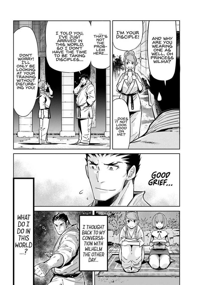 Karate Baka Iseka 8 7