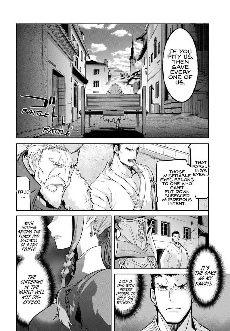 Karate Baka Iseka 9a 14