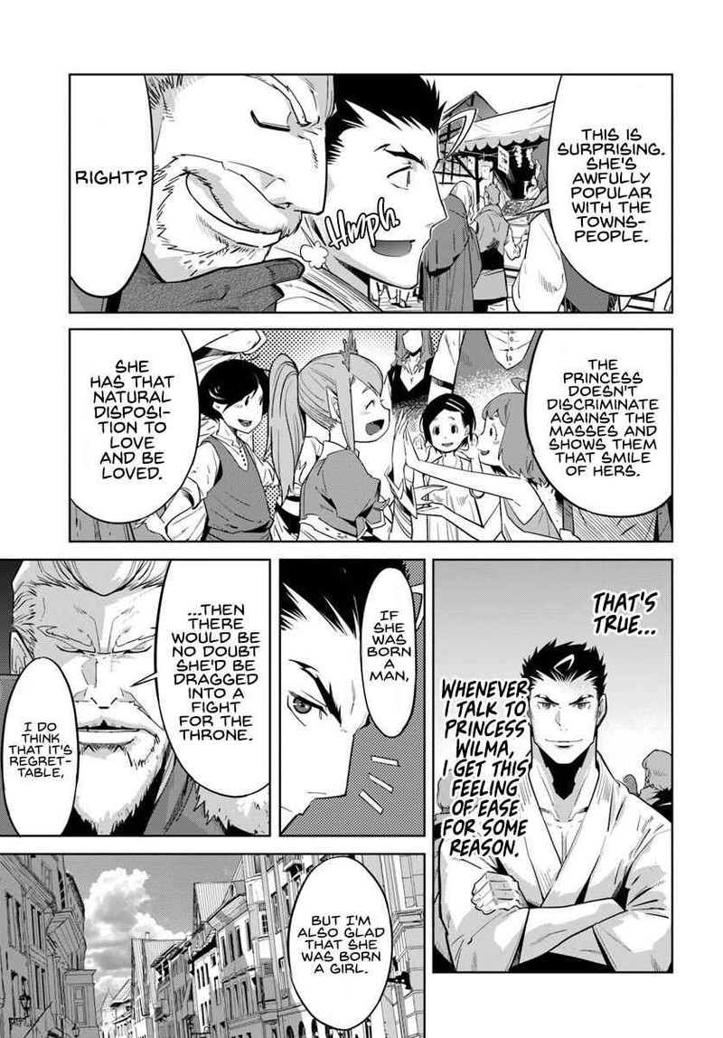 Karate Baka Iseka 9a 3