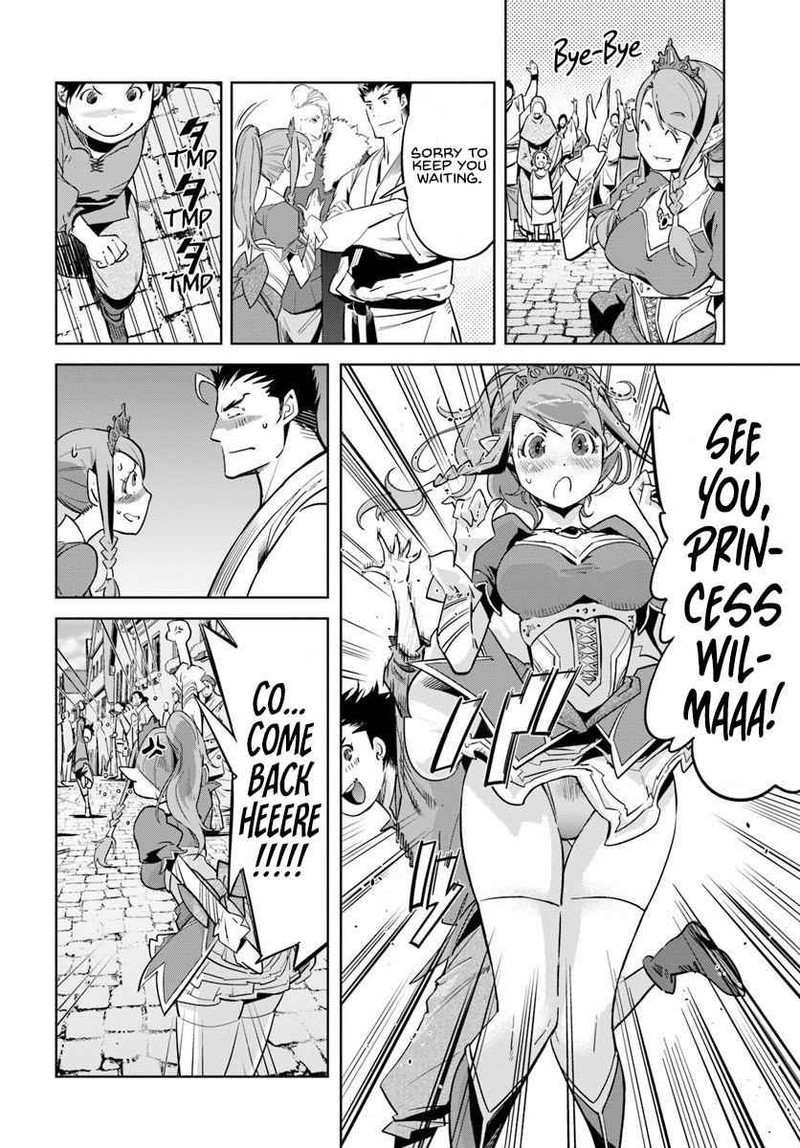 Karate Baka Iseka 9a 4