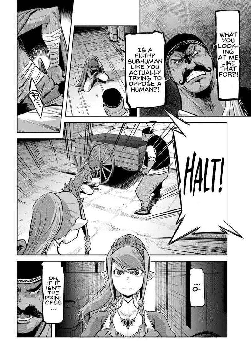 Karate Baka Iseka 9a 8