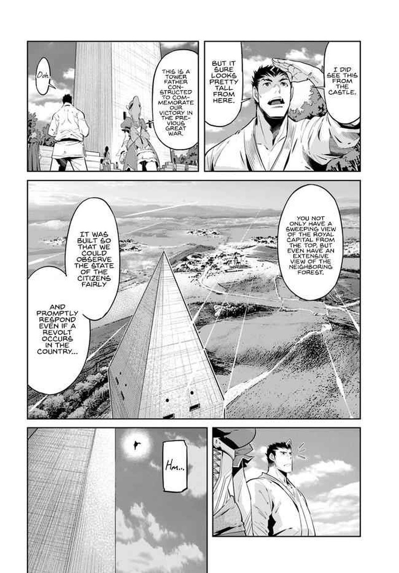 Karate Baka Iseka 9b 12