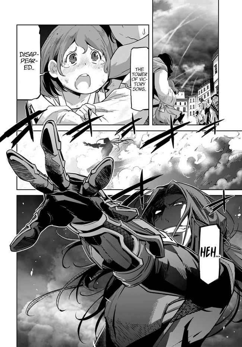 Karate Baka Iseka 9b 15