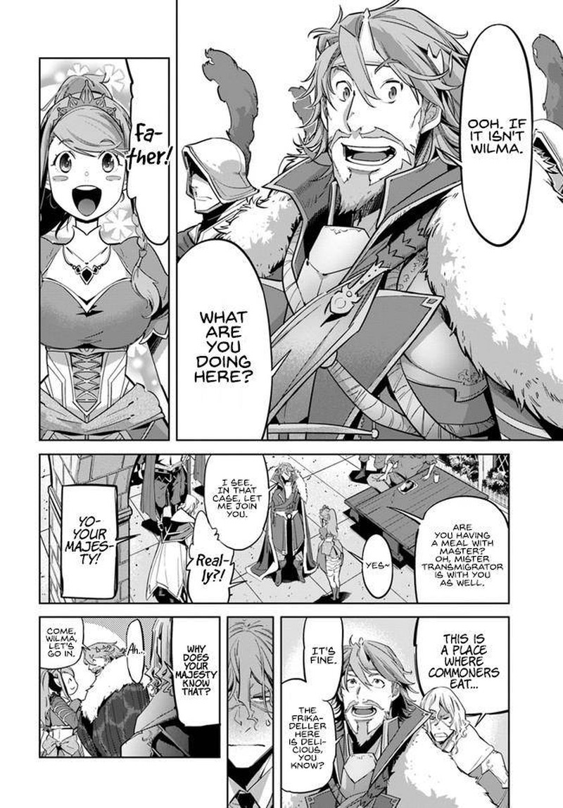 Karate Baka Iseka 9b 2