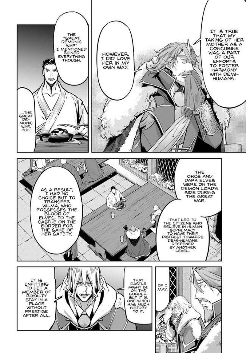Karate Baka Iseka 9b 4