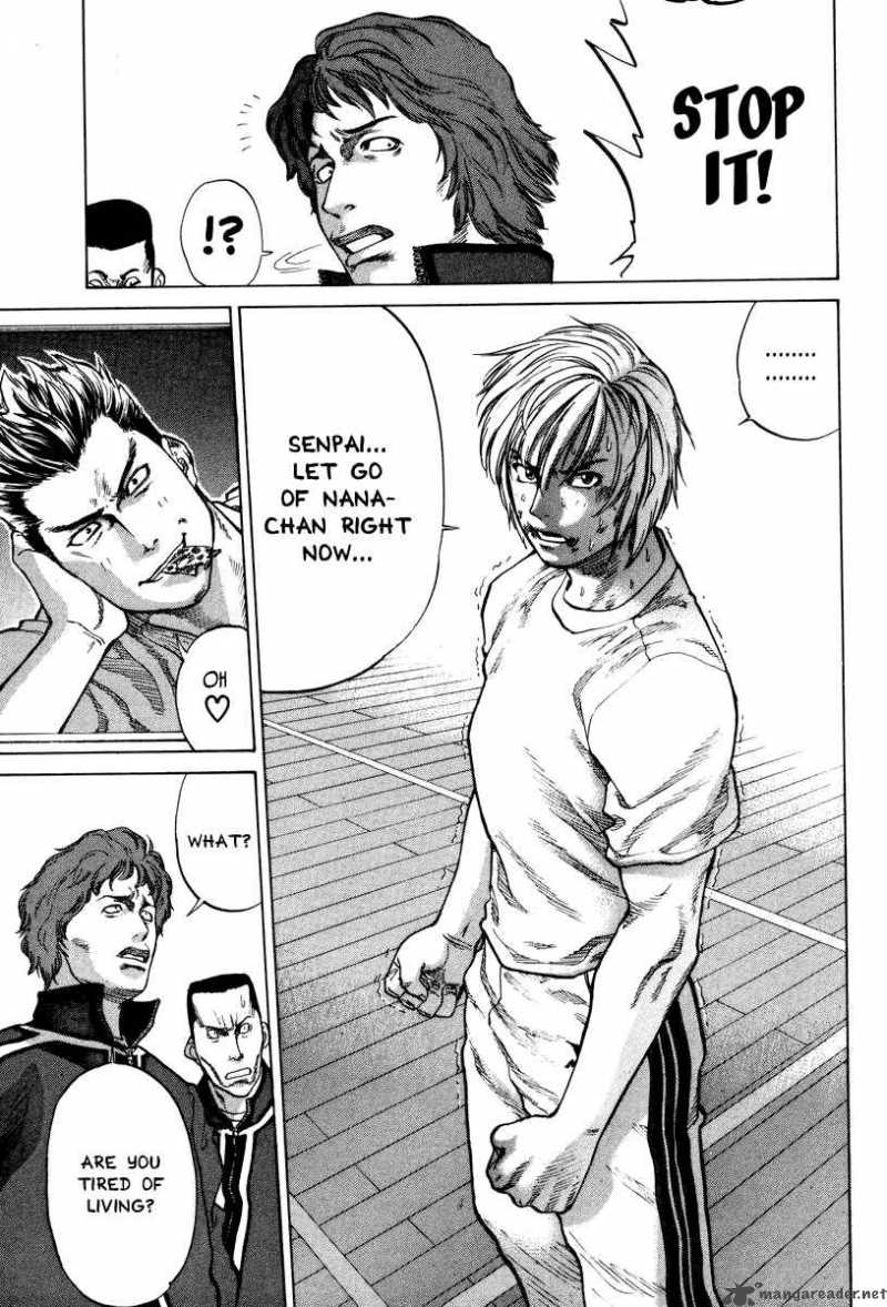 Karate Shoukoushi Kohinata Minoru 1 37