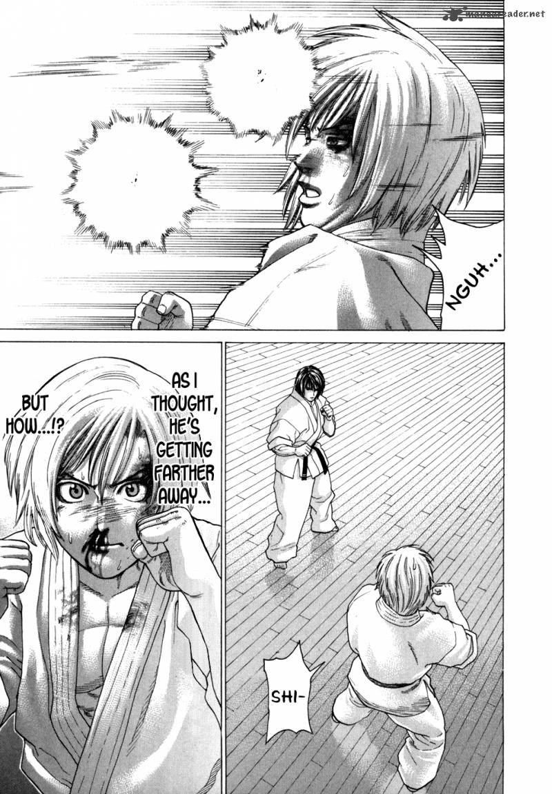 Karate Shoukoushi Kohinata Minoru 105 3