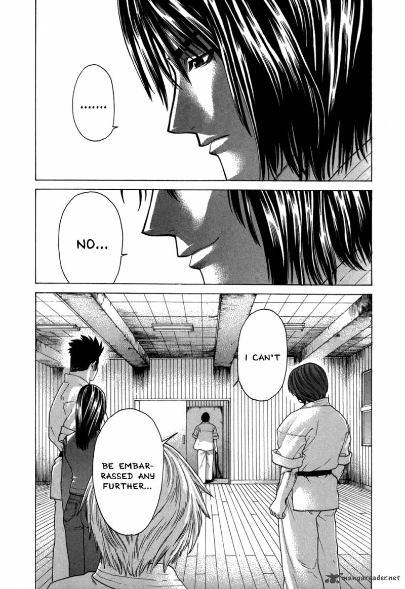 Karate Shoukoushi Kohinata Minoru 107 15