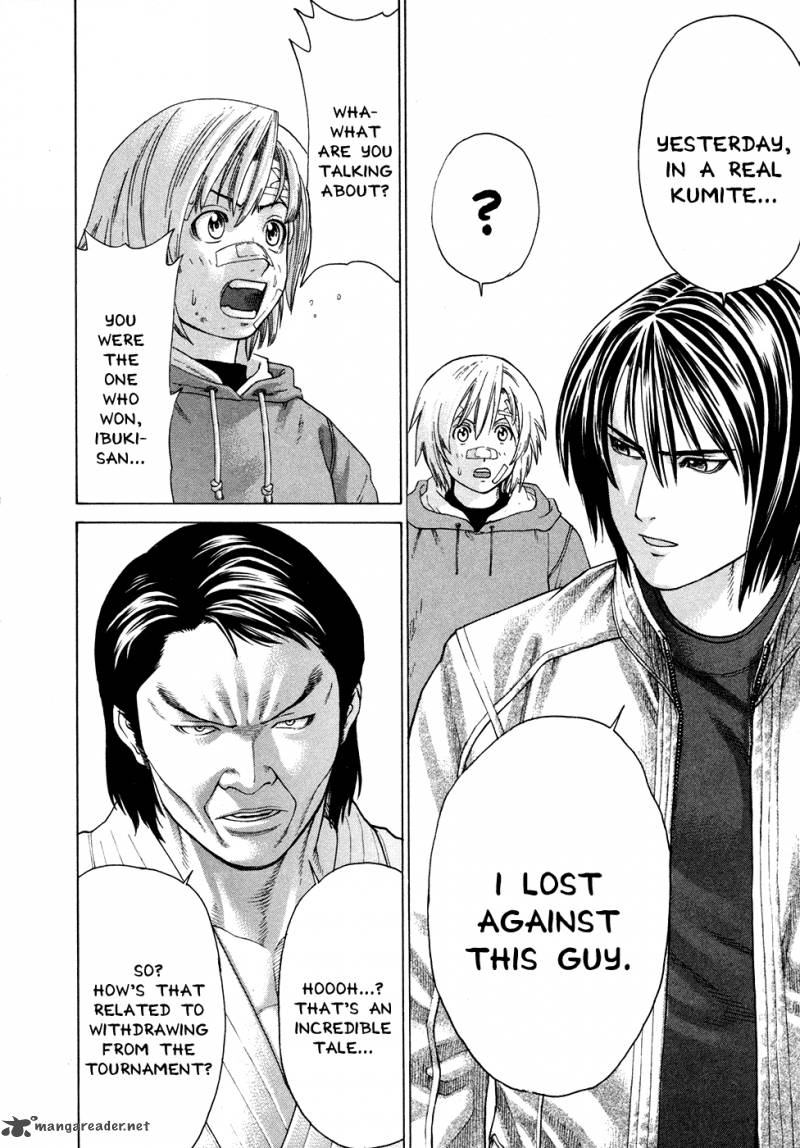 Karate Shoukoushi Kohinata Minoru 108 15