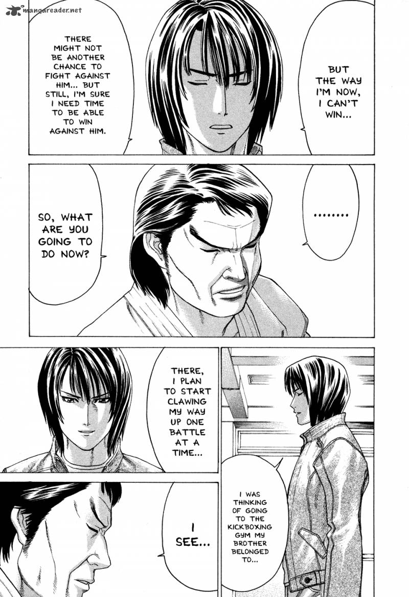 Karate Shoukoushi Kohinata Minoru 108 18