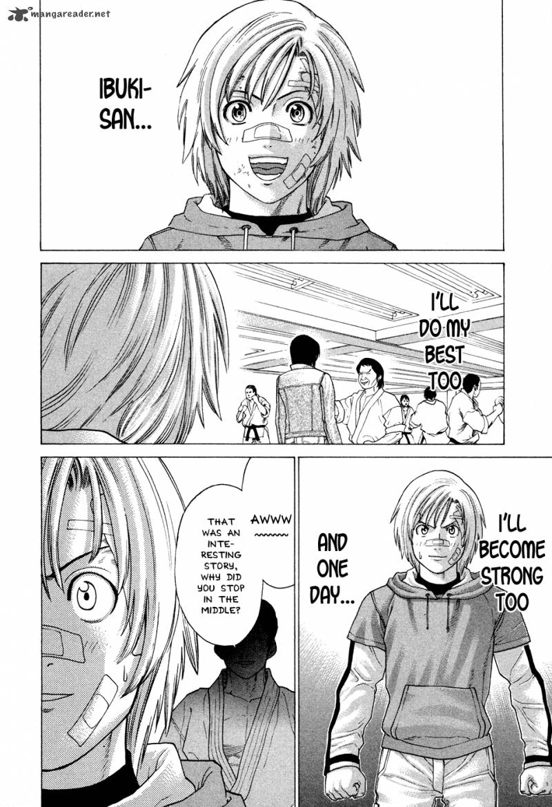 Karate Shoukoushi Kohinata Minoru 108 21