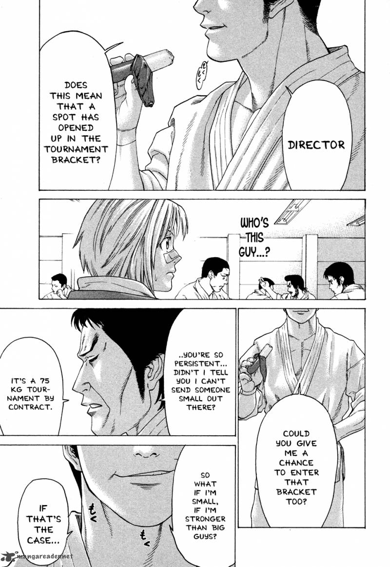 Karate Shoukoushi Kohinata Minoru 108 22