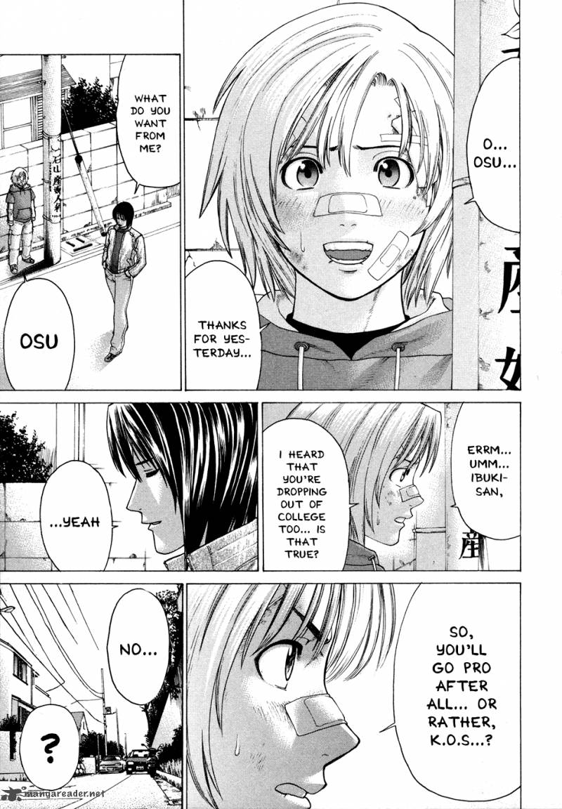 Karate Shoukoushi Kohinata Minoru 108 8