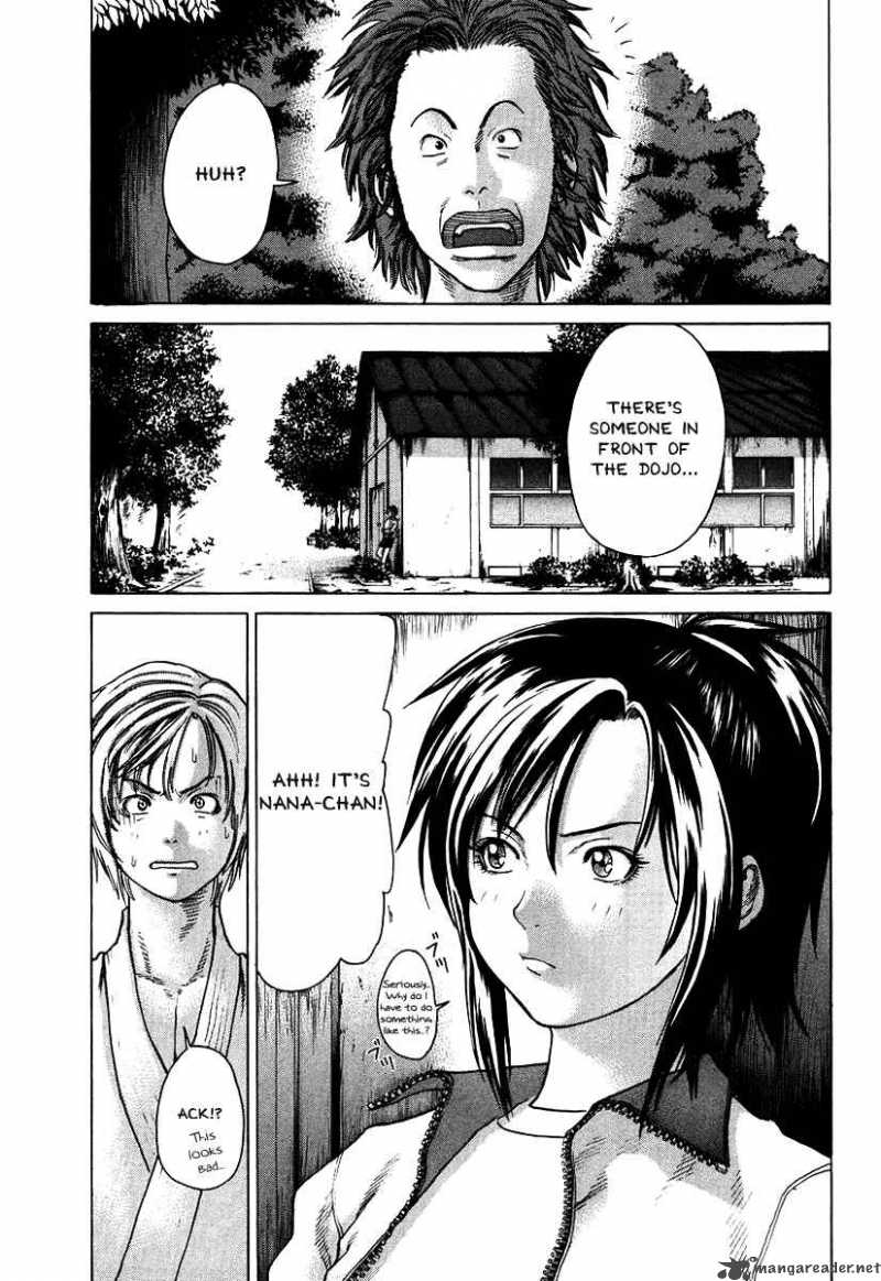 Karate Shoukoushi Kohinata Minoru 11 3
