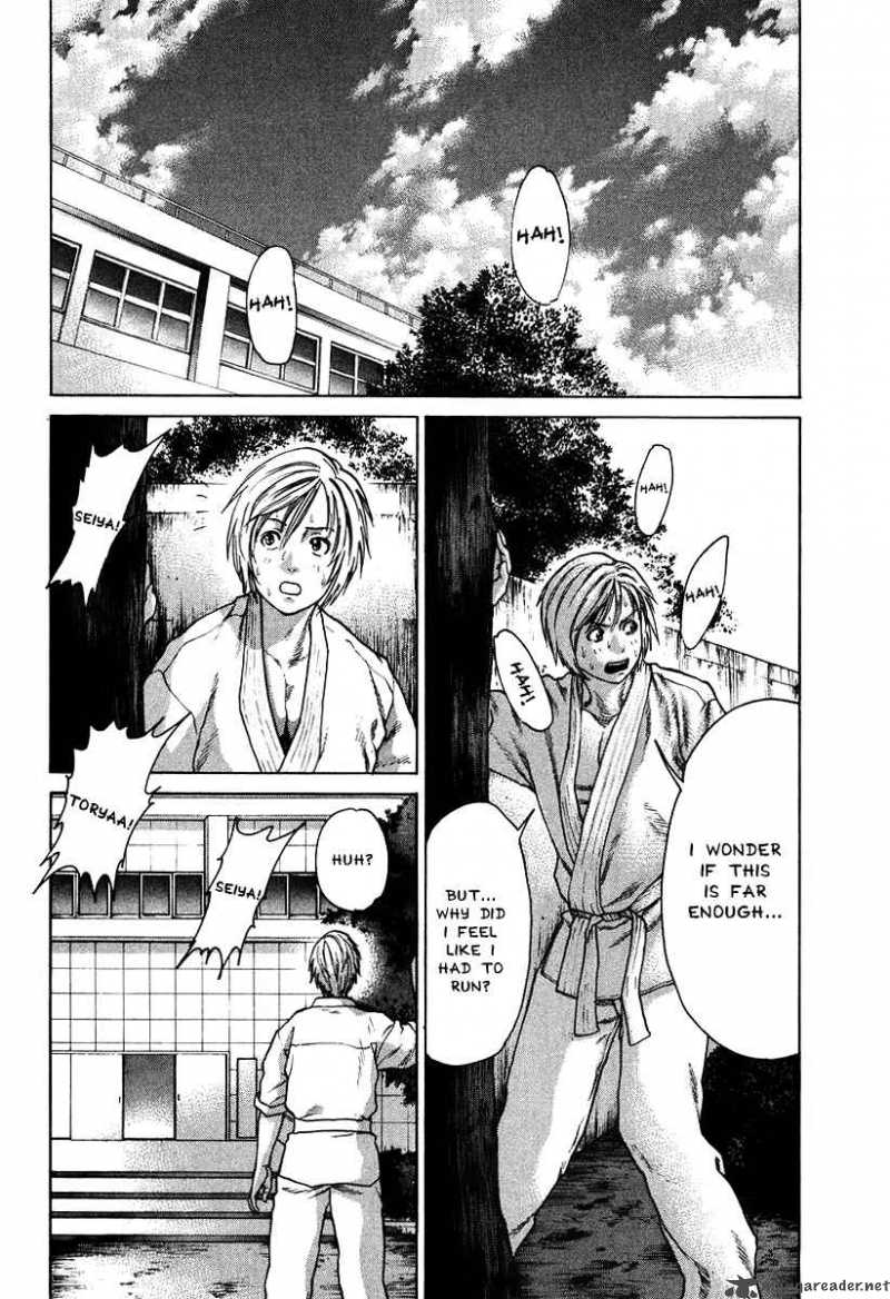 Karate Shoukoushi Kohinata Minoru 11 6