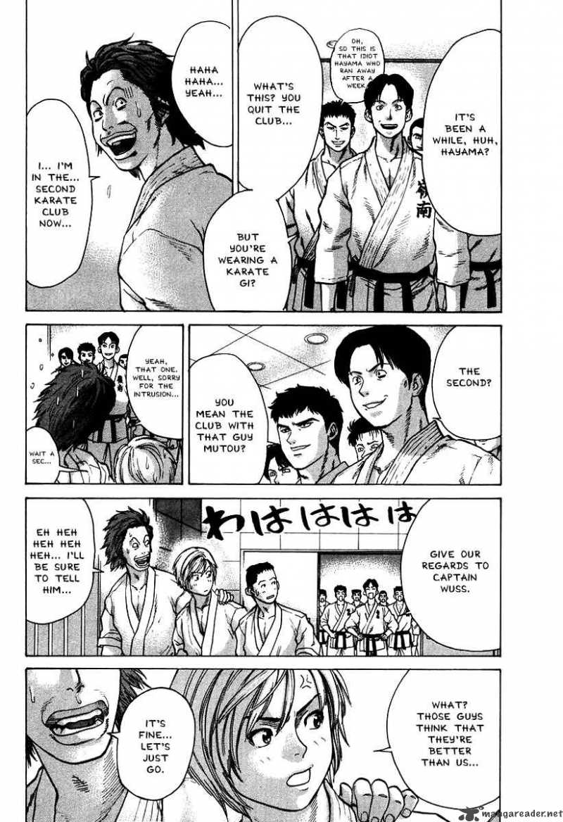 Karate Shoukoushi Kohinata Minoru 11 9