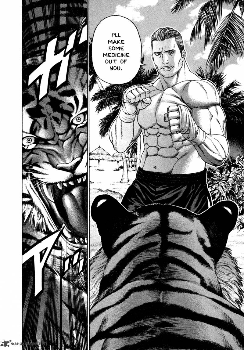 Karate Shoukoushi Kohinata Minoru 111 8