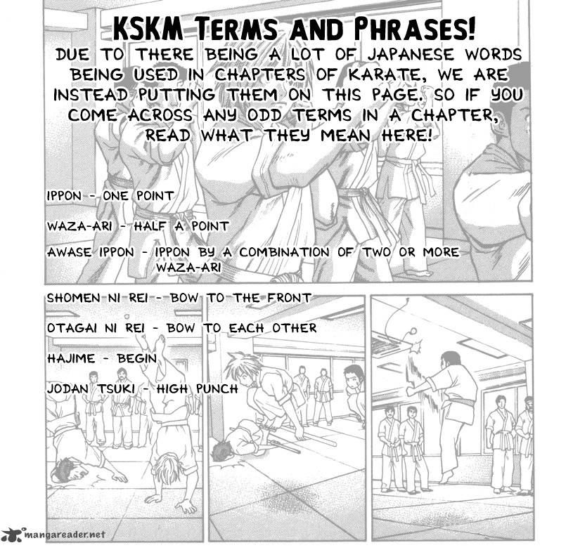Karate Shoukoushi Kohinata Minoru 113 1