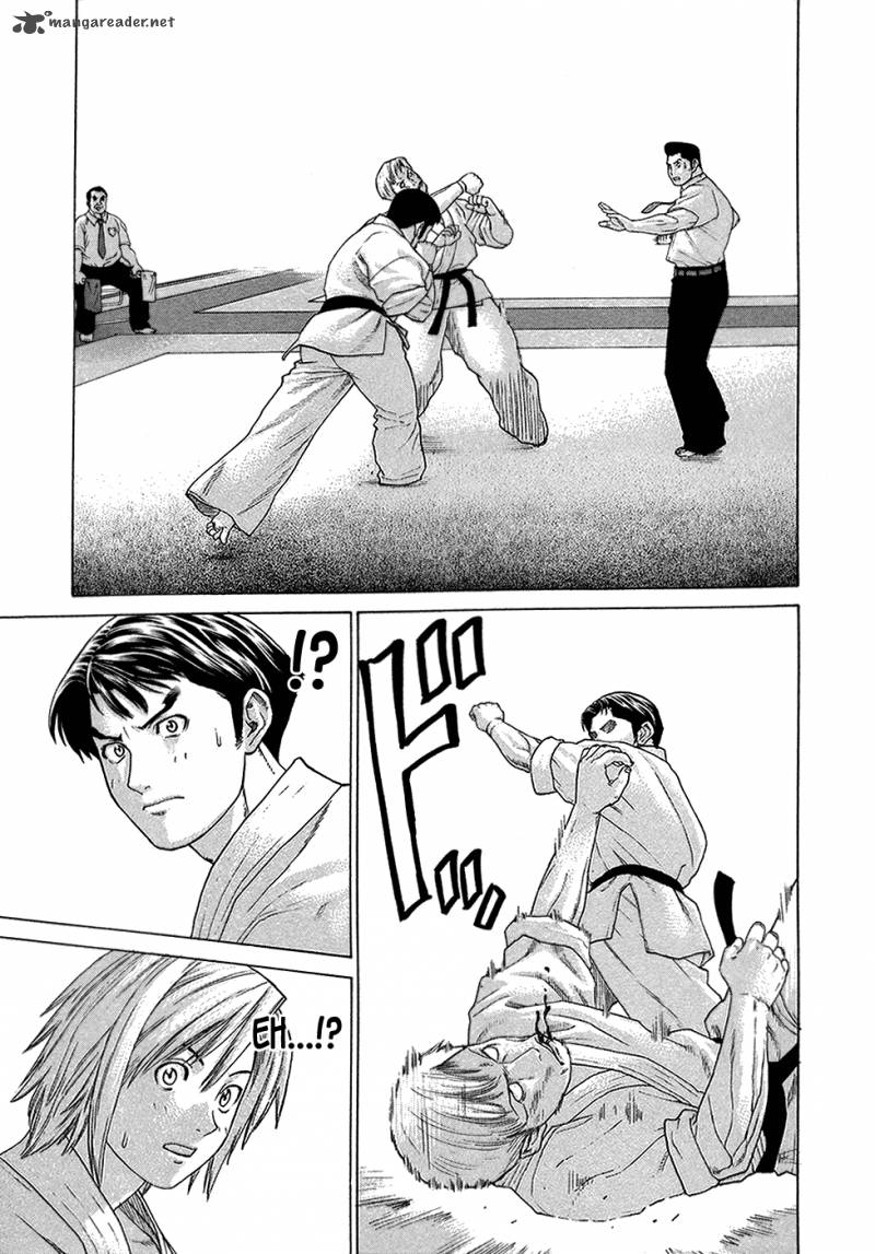 Karate Shoukoushi Kohinata Minoru 113 12