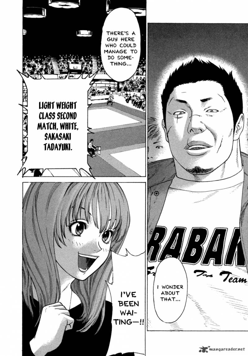 Karate Shoukoushi Kohinata Minoru 113 15