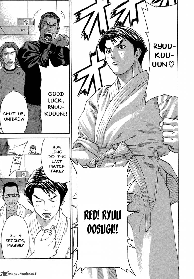 Karate Shoukoushi Kohinata Minoru 113 16