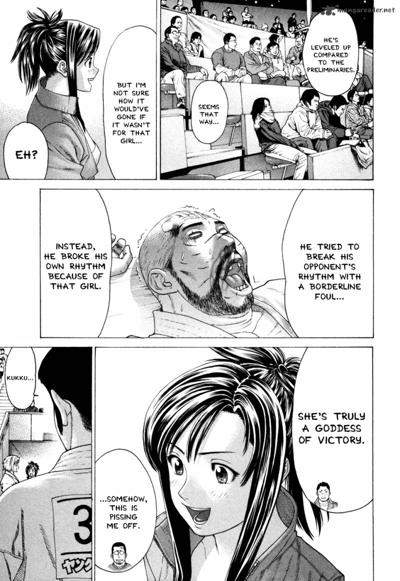 Karate Shoukoushi Kohinata Minoru 116 12