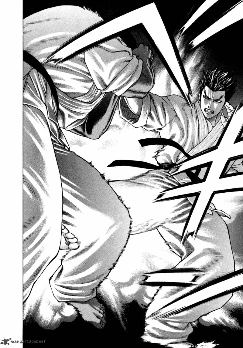 Karate Shoukoushi Kohinata Minoru 117 10