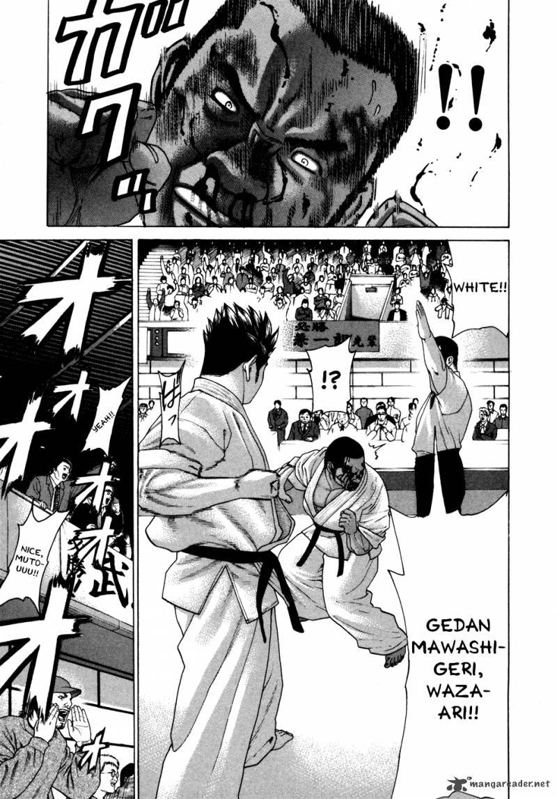 Karate Shoukoushi Kohinata Minoru 117 11