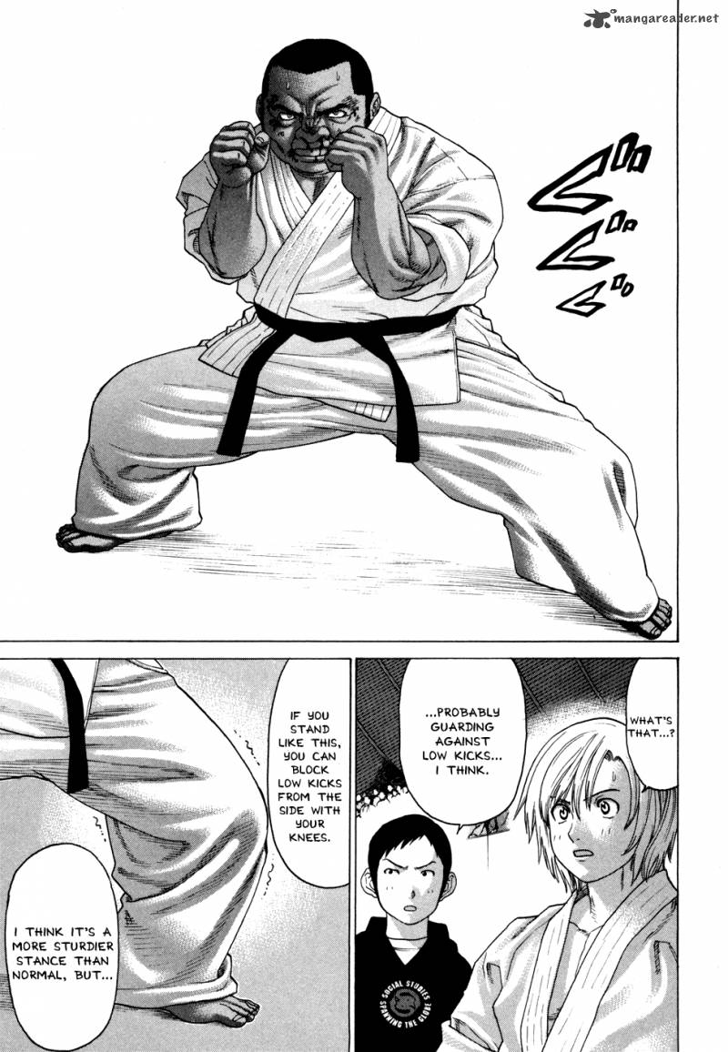 Karate Shoukoushi Kohinata Minoru 117 15