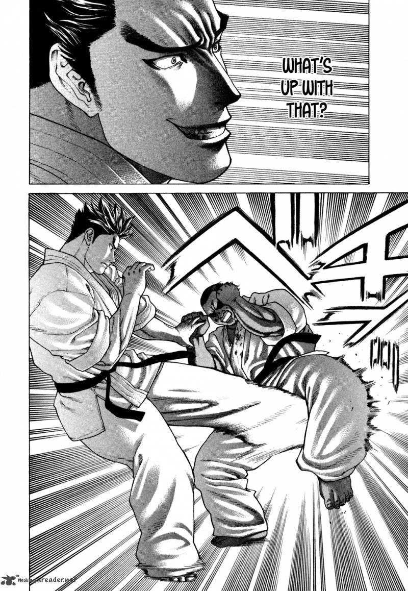 Karate Shoukoushi Kohinata Minoru 117 16