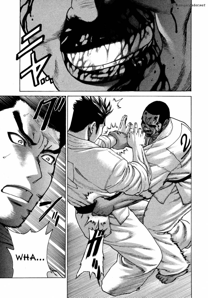 Karate Shoukoushi Kohinata Minoru 117 17
