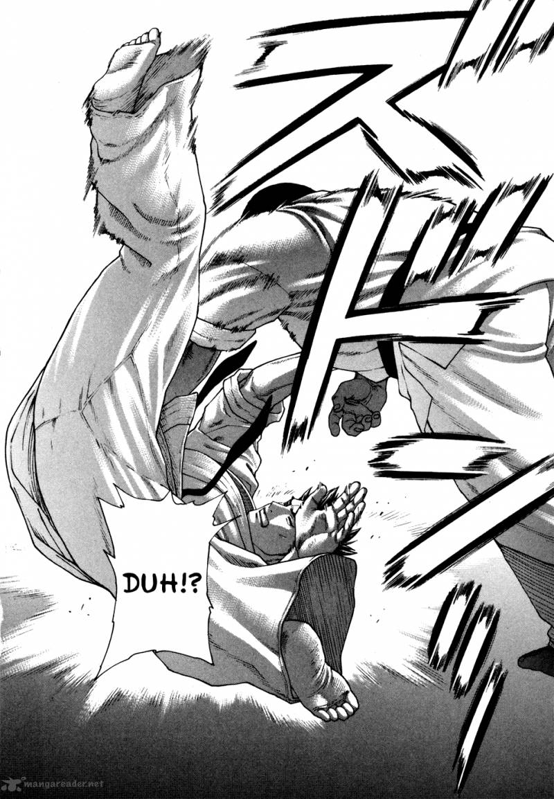 Karate Shoukoushi Kohinata Minoru 117 18