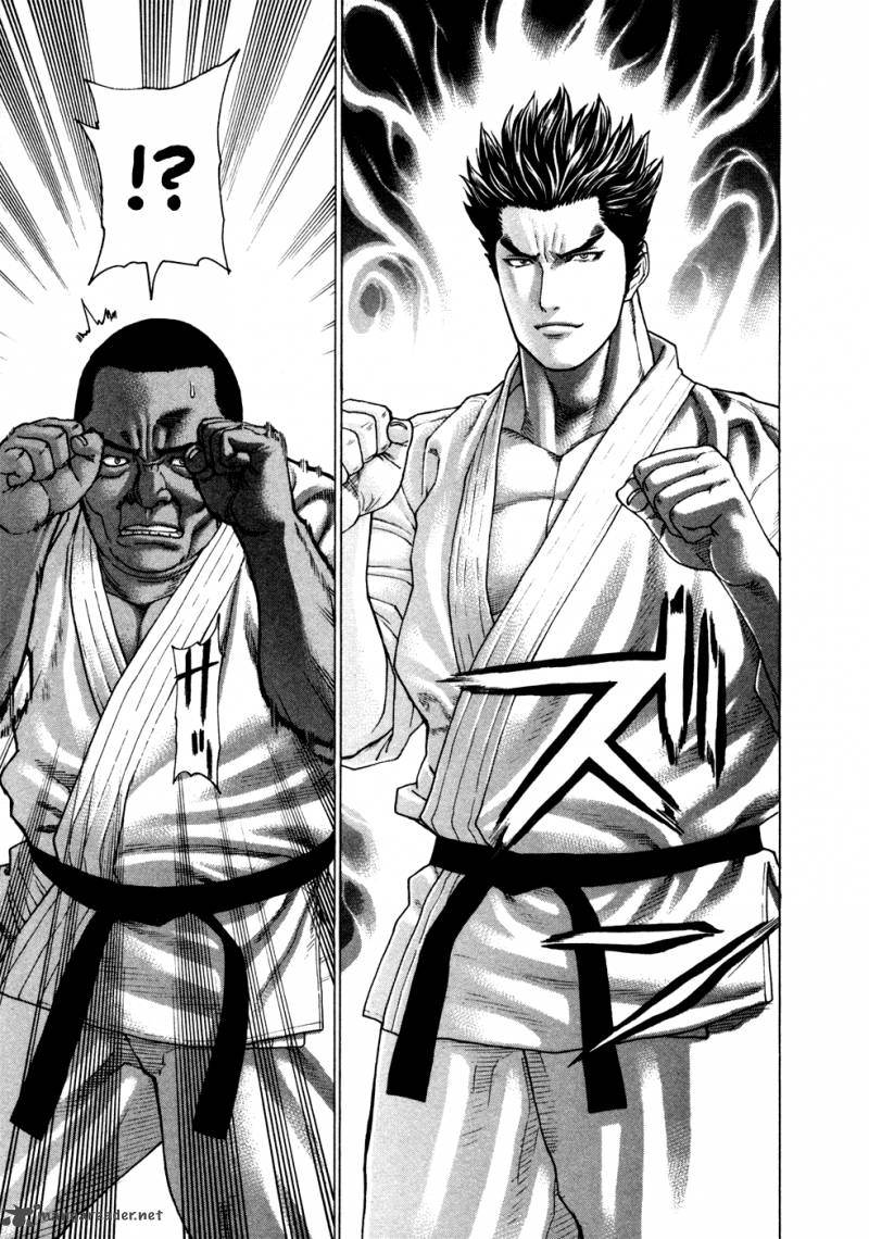 Karate Shoukoushi Kohinata Minoru 117 6