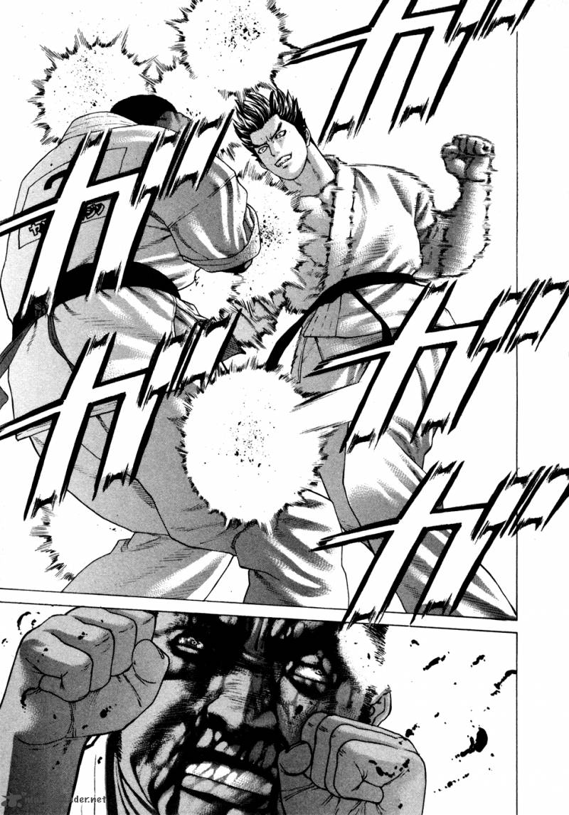 Karate Shoukoushi Kohinata Minoru 117 9
