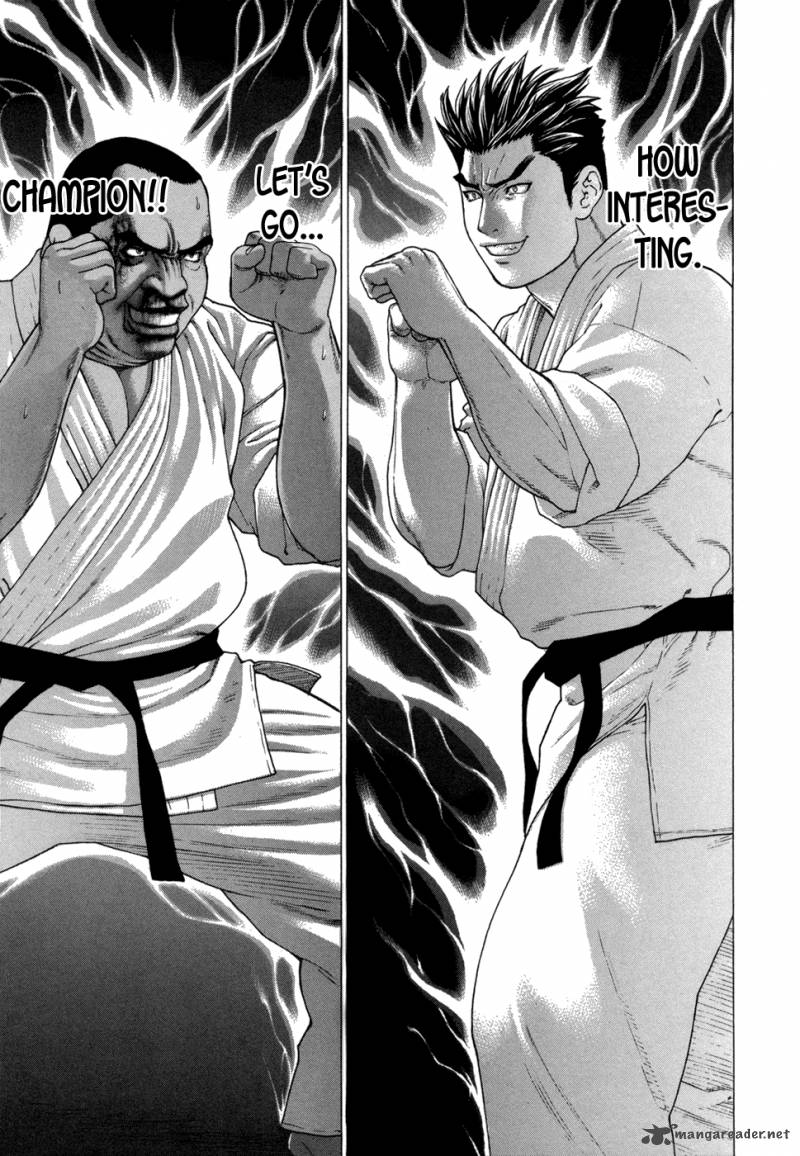Karate Shoukoushi Kohinata Minoru 118 6