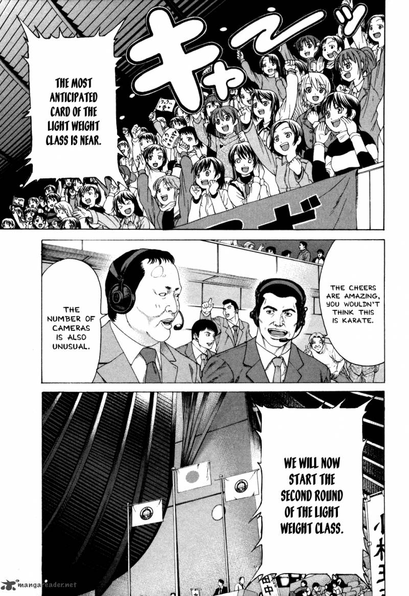 Karate Shoukoushi Kohinata Minoru 124 12