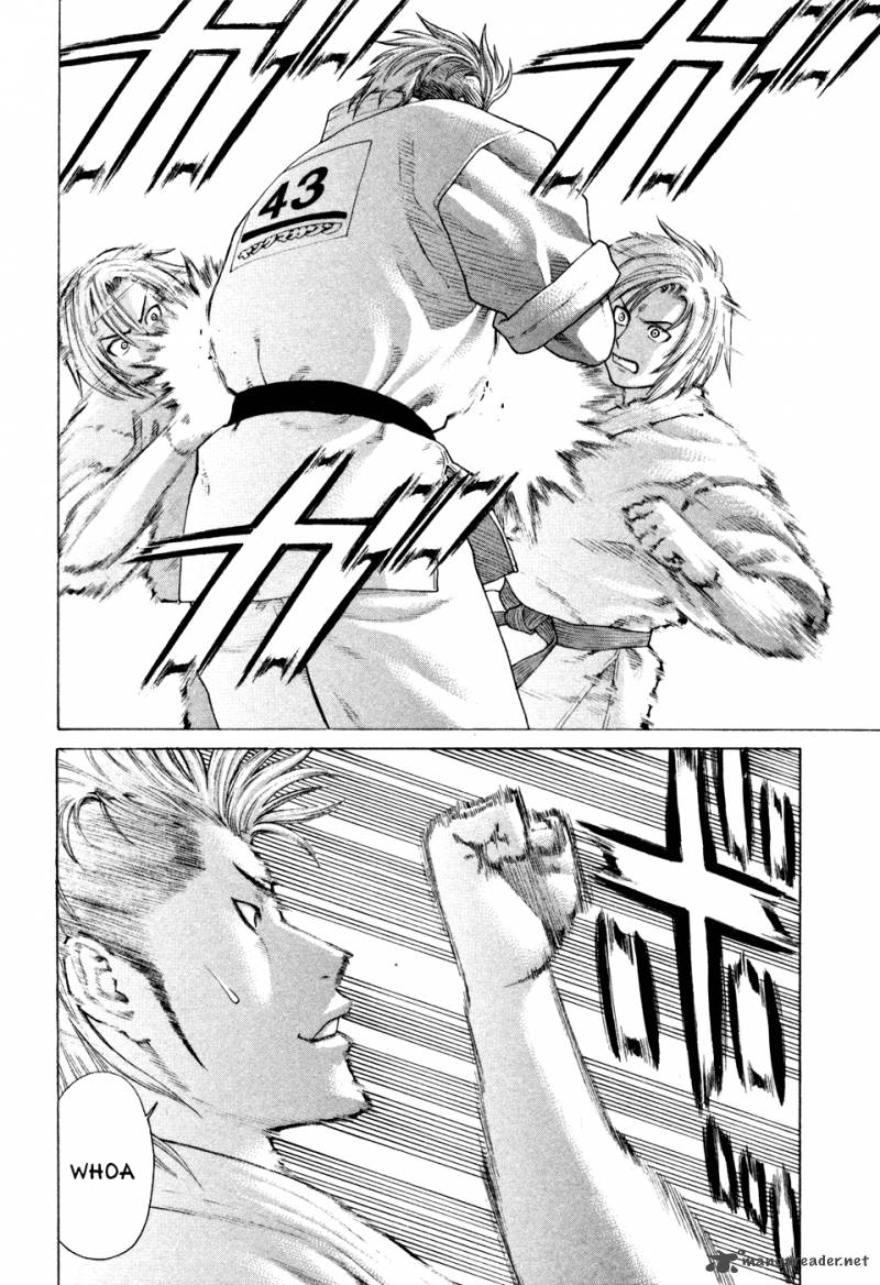 Karate Shoukoushi Kohinata Minoru 127 11