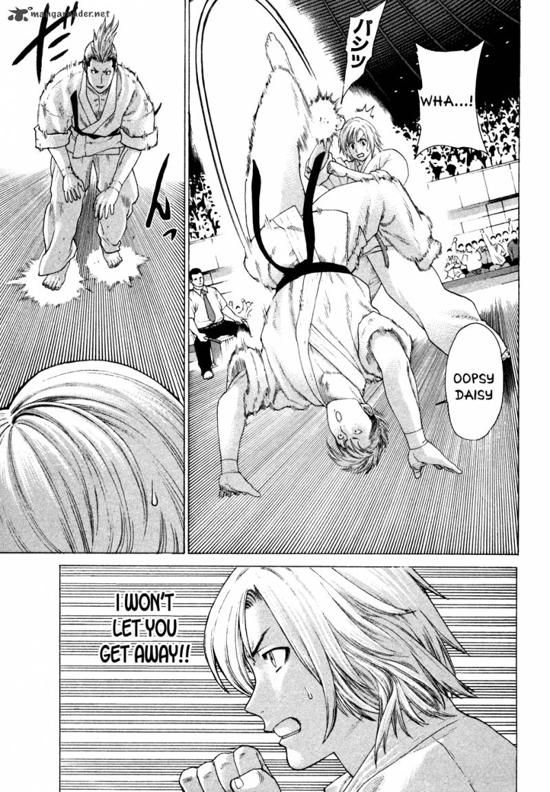 Karate Shoukoushi Kohinata Minoru 127 12