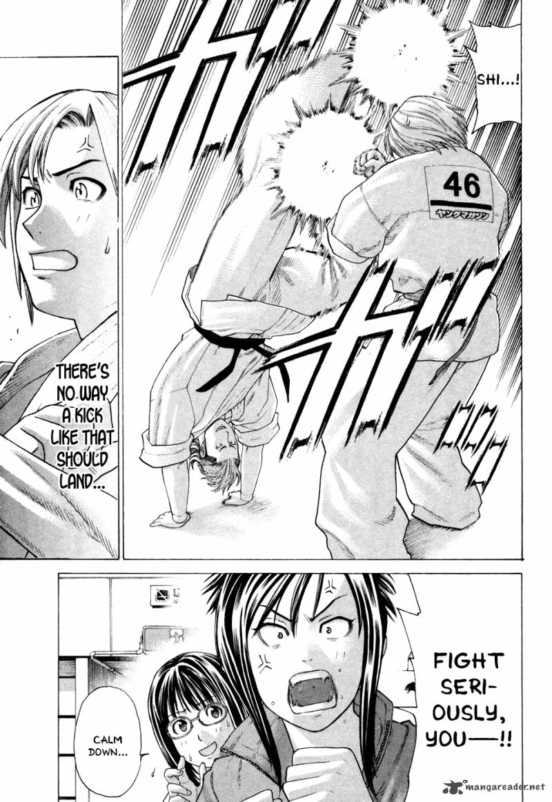 Karate Shoukoushi Kohinata Minoru 127 14