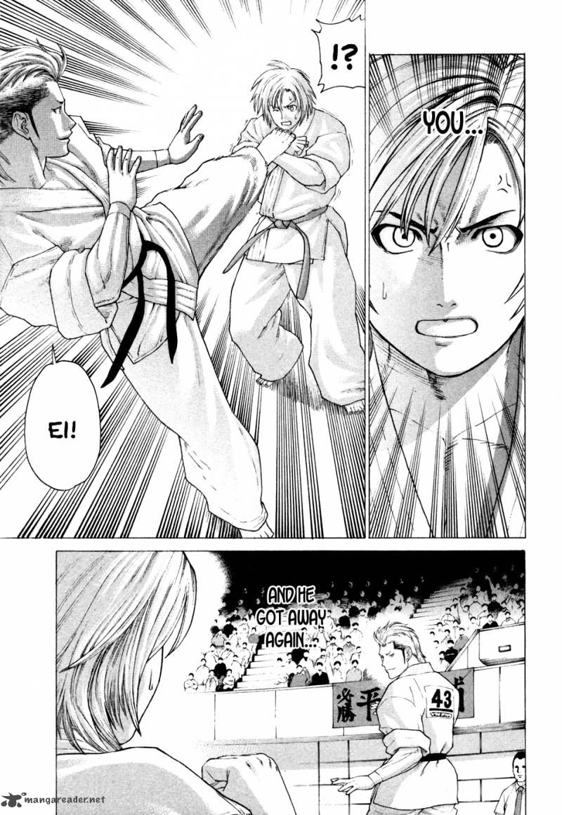 Karate Shoukoushi Kohinata Minoru 127 16