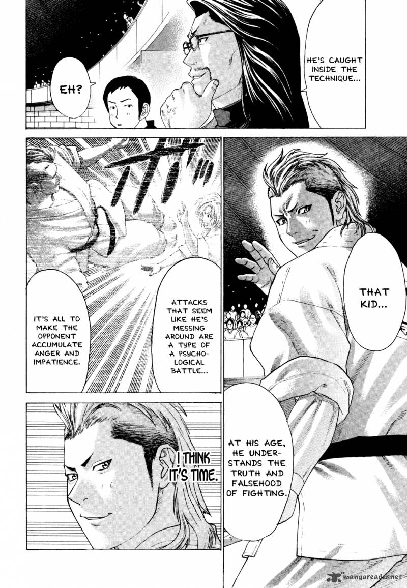 Karate Shoukoushi Kohinata Minoru 127 17