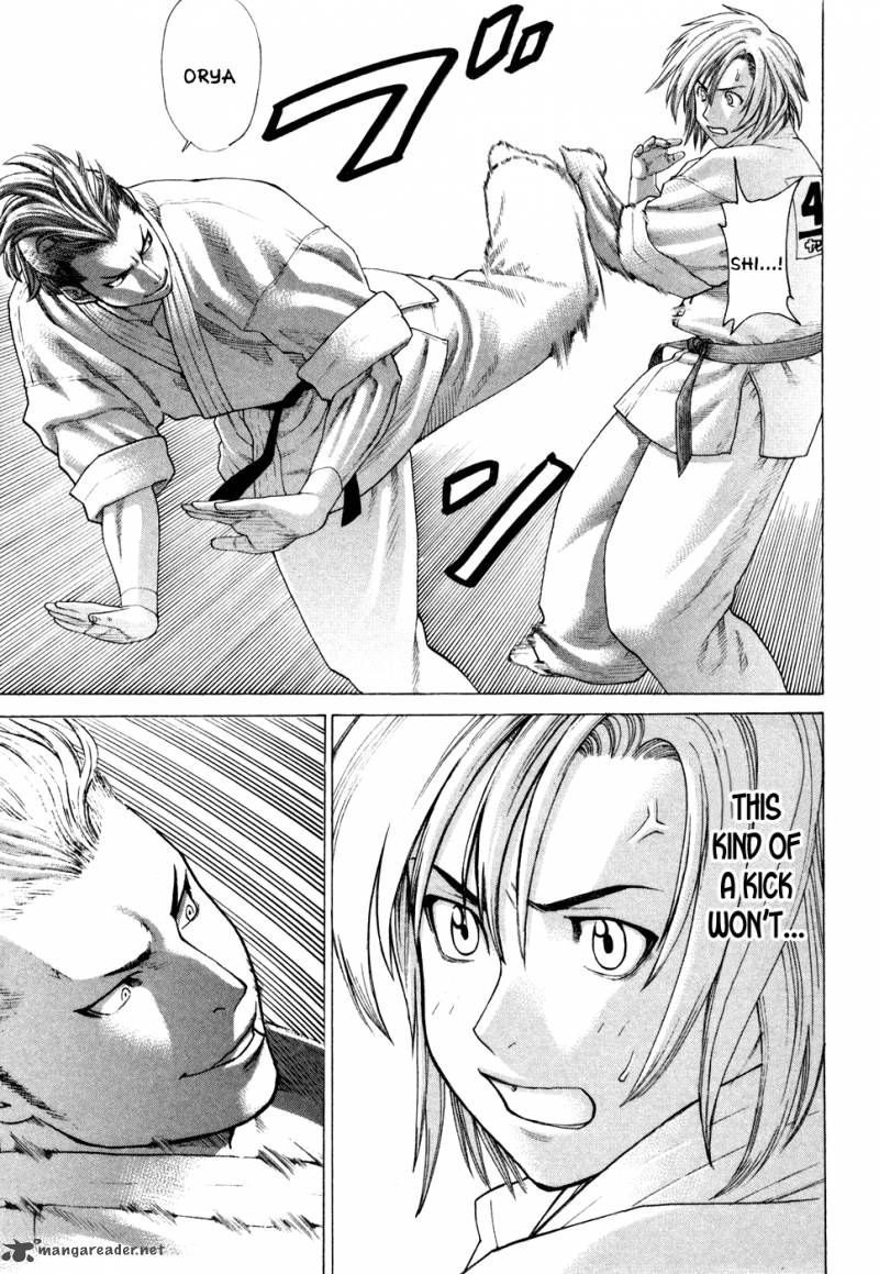 Karate Shoukoushi Kohinata Minoru 127 18