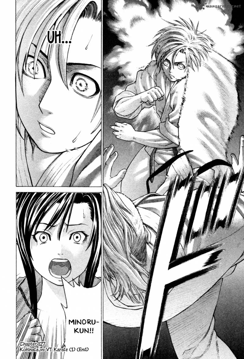 Karate Shoukoushi Kohinata Minoru 127 19