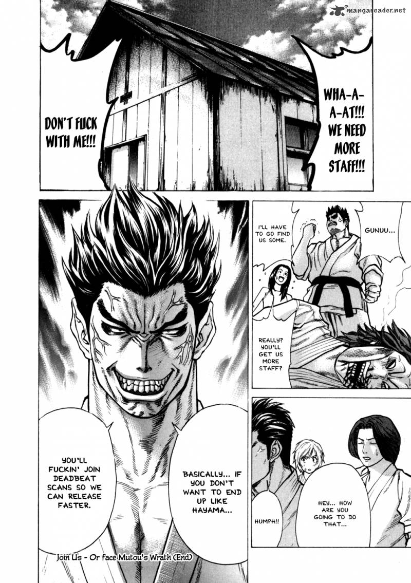 Karate Shoukoushi Kohinata Minoru 127 21