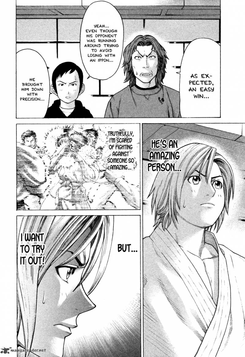 Karate Shoukoushi Kohinata Minoru 127 3
