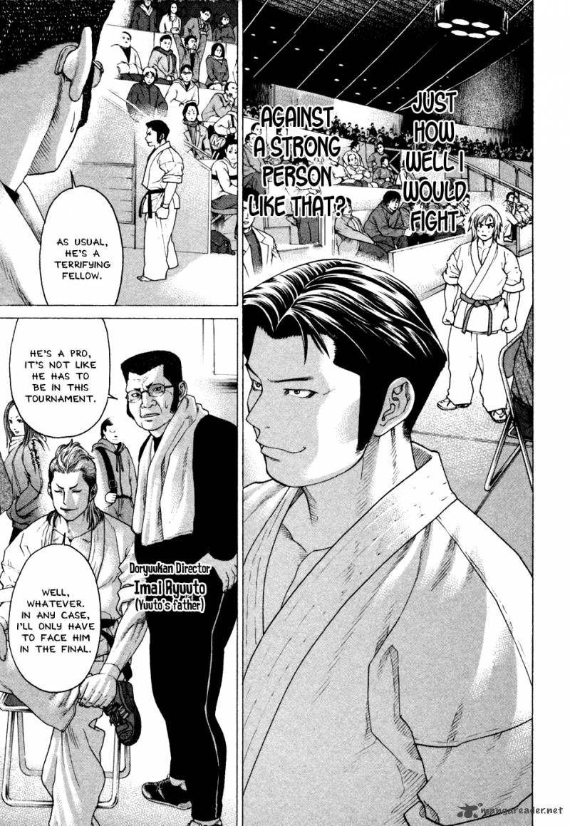 Karate Shoukoushi Kohinata Minoru 127 4