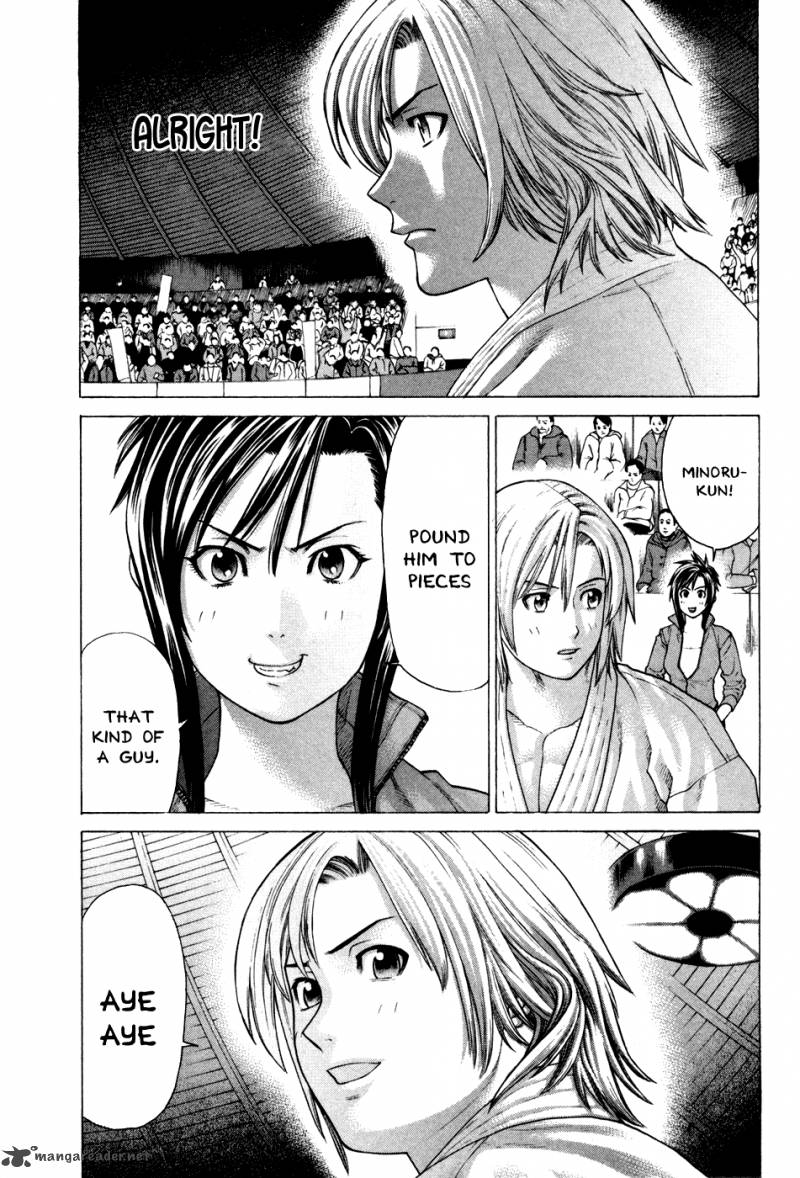 Karate Shoukoushi Kohinata Minoru 127 6