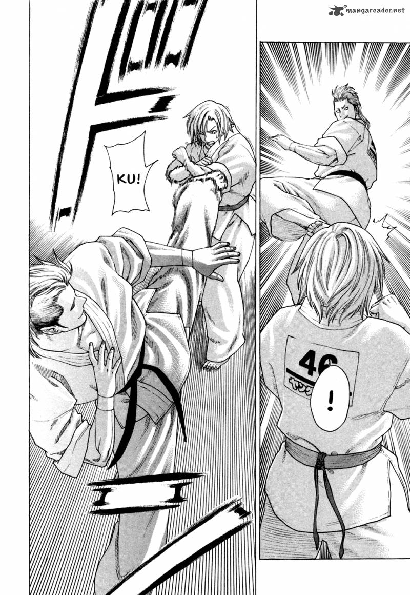 Karate Shoukoushi Kohinata Minoru 127 9