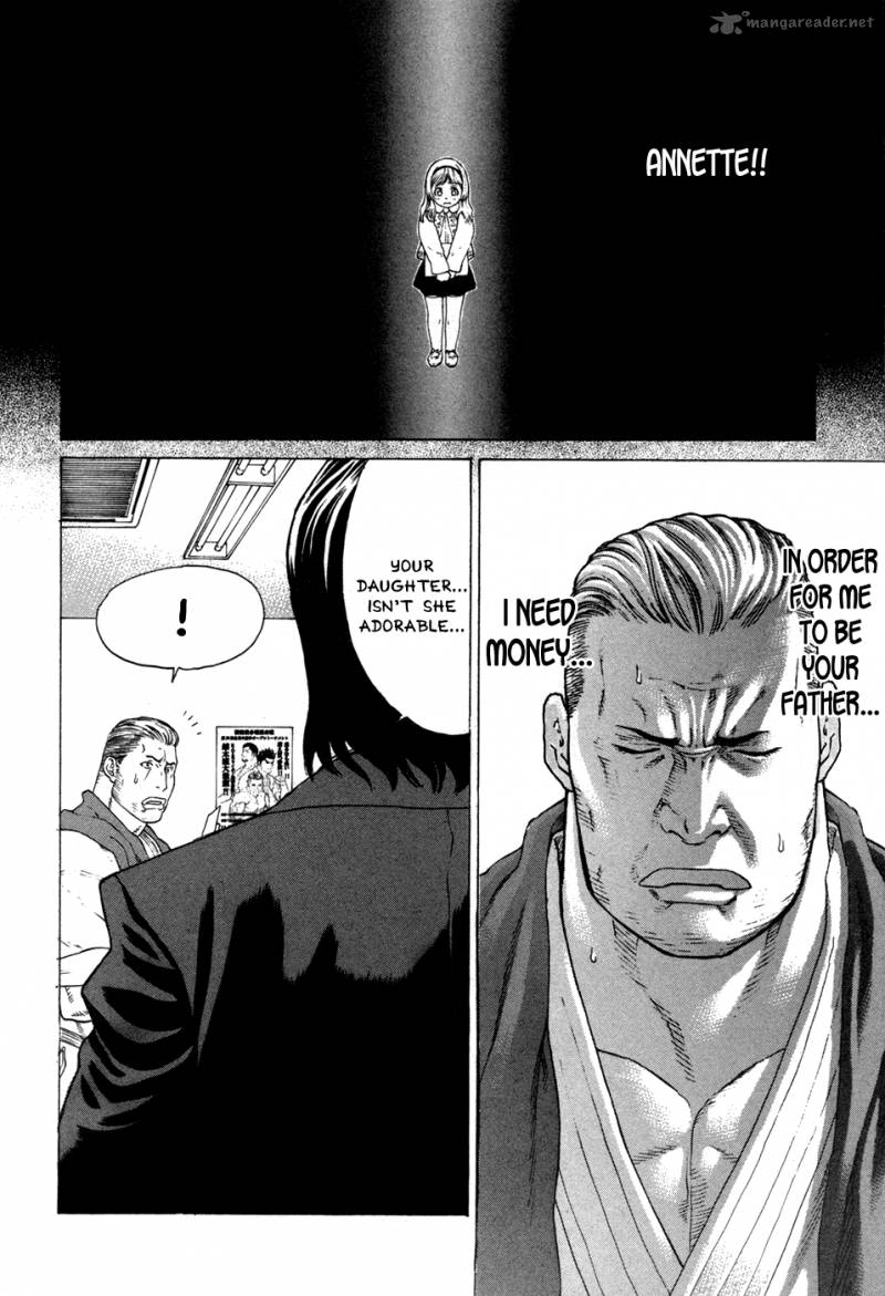 Karate Shoukoushi Kohinata Minoru 135 4