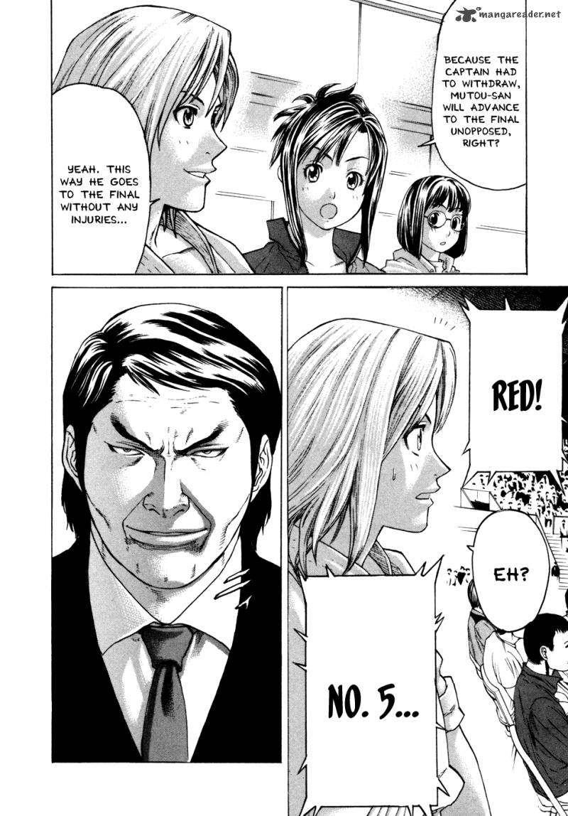 Karate Shoukoushi Kohinata Minoru 136 7